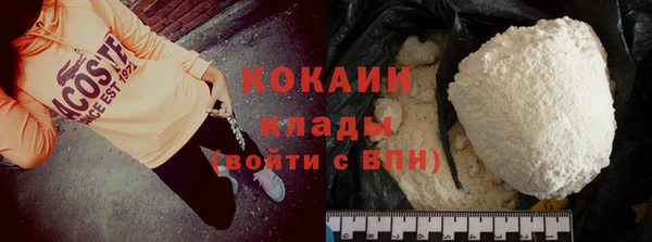 гашиш Вяземский