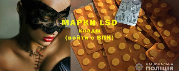 гашиш Вяземский