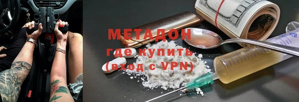 марихуана Вязники