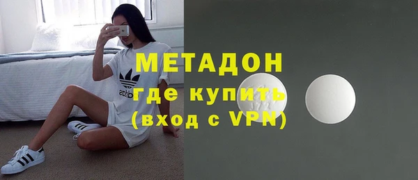 марихуана Вязники
