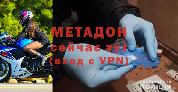 ПСИЛОЦИБИНОВЫЕ ГРИБЫ Вязьма