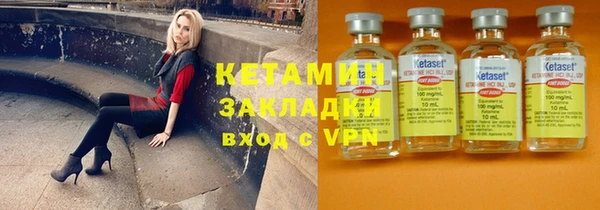 марихуана Вязники